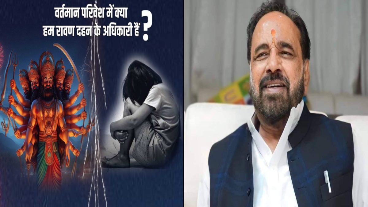 ‘क्या हम रावण दहन के अधिकारी है ?’, पूर्व मंत्री बोले- एक तरफ कन्या पूजन, दूसरी ओर अबोध बेटियों से रेप, गोपाल भार्गव की पोस्ट से सियासी तेज