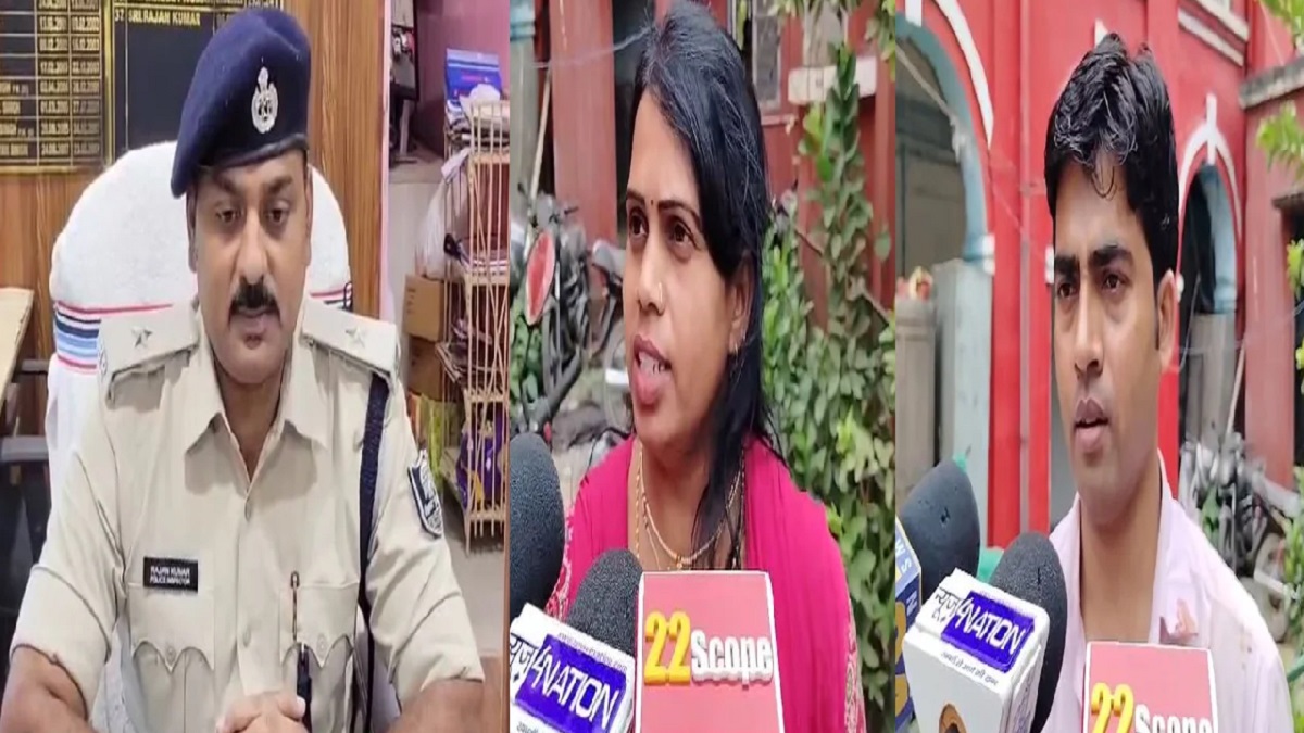 प्यार में धोखा मिलने पर भड़की भाभी, बीच सड़क पर देवर को धुना, जानें क्या है पूरा मामला?