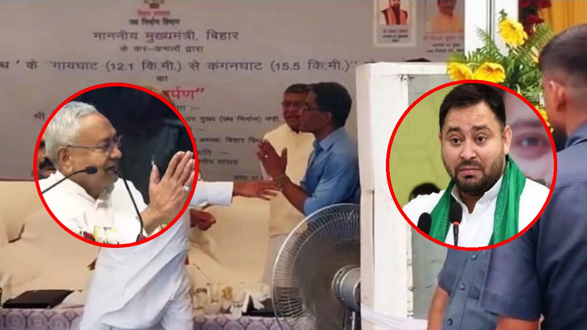 बिहार में गवर्नेंस खत्म! CM नीतीश ने DGP के सामने जोड़े हाथ, तेजस्वी यादव ने कही ये बात