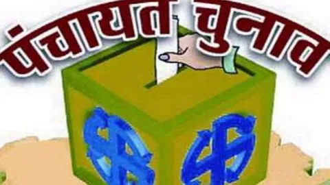 फिरोजपुर : जेल में ही बंद थे रवि कुमार और जीत लिया पंचायत चुनाव