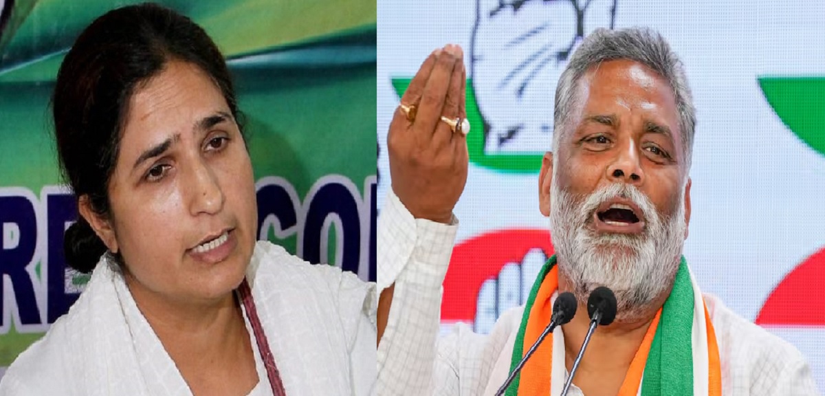 ‘मेरा उनसे कोई लेना देना नहीं….’, जान से मारने की धमकी मिलने के बाद पप्पू यादव की पत्नी ने कही ये बात