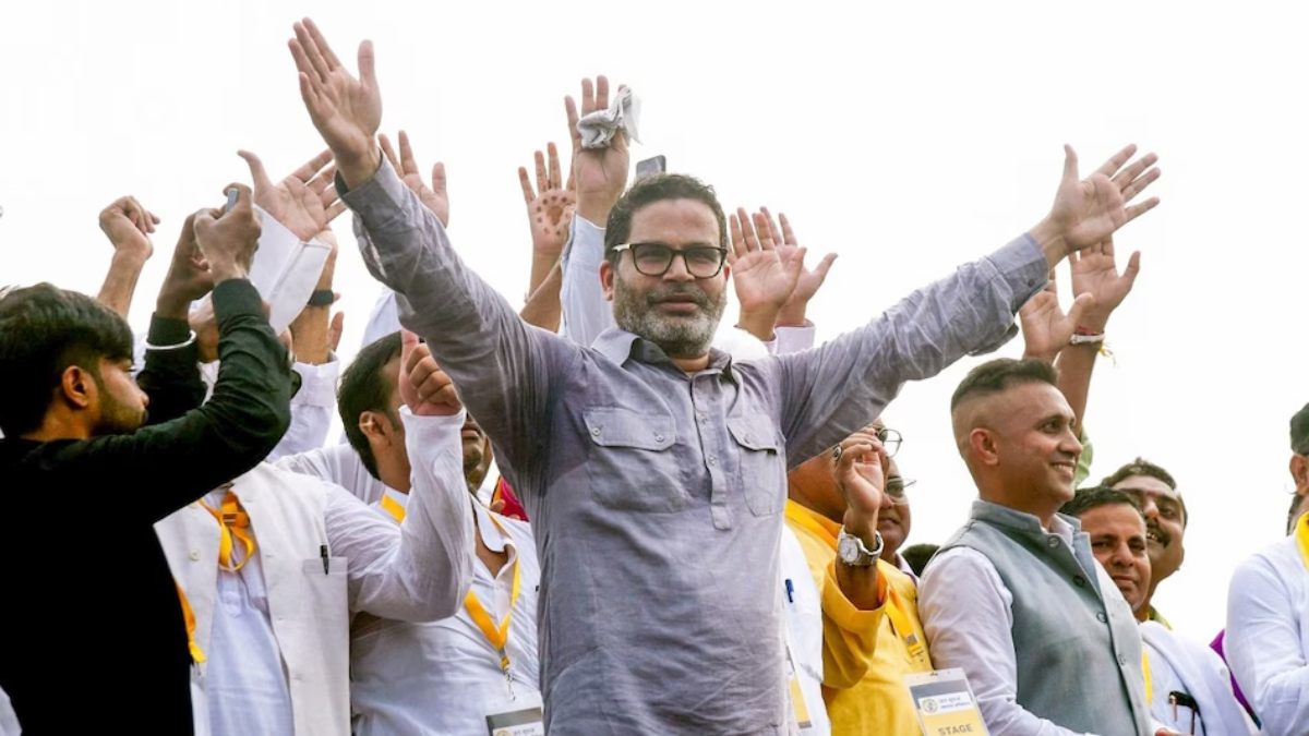 Jan Suraaj Party: प्रशांत किशोर की ‘जन सुराज’ पार्टी लॉन्च, मनोज भारती बने कार्यकारी अध्यक्ष, 8 पॉइंट्स में समझिए कौन-कौन से किए बड़े ऐलान