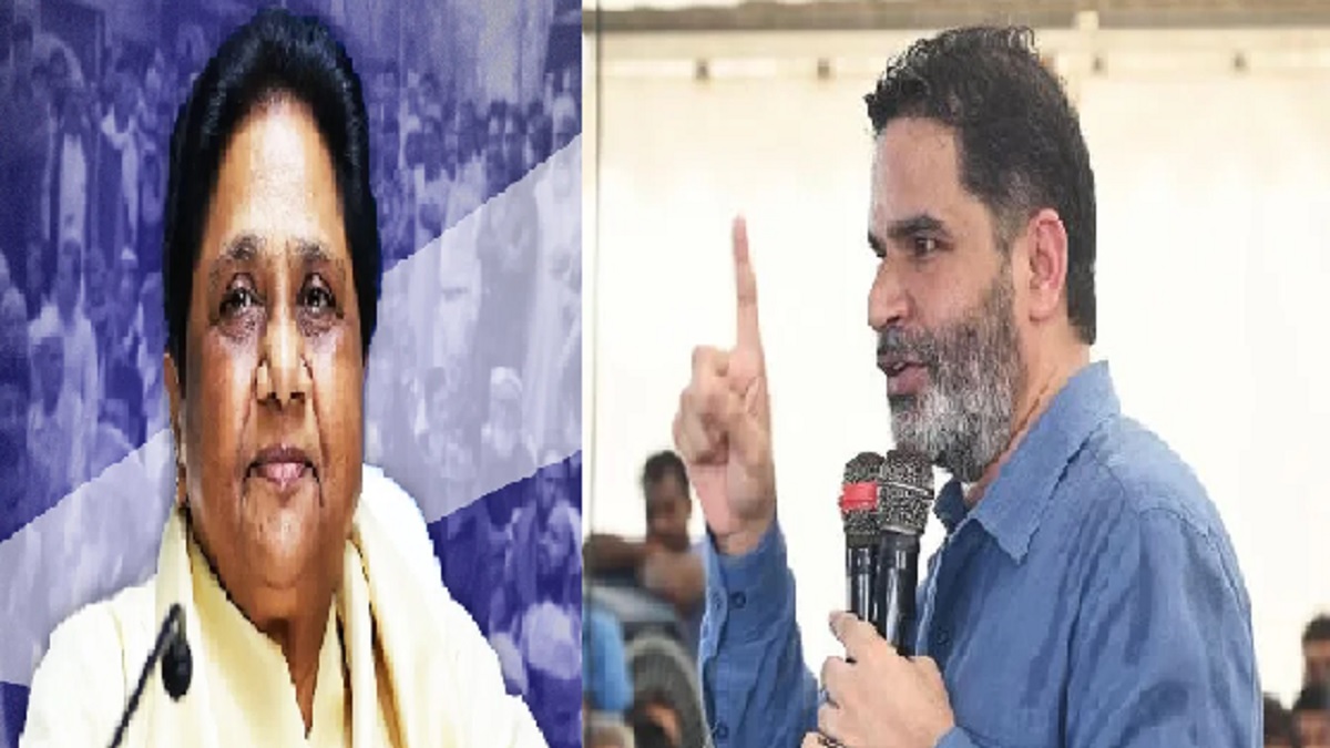 ‘करोड़ों रुपए लेकर टिकट देती हैं मायावती’, बसपा प्रमुख को लेकर ये क्या बोल गए प्रशांत किशोर?