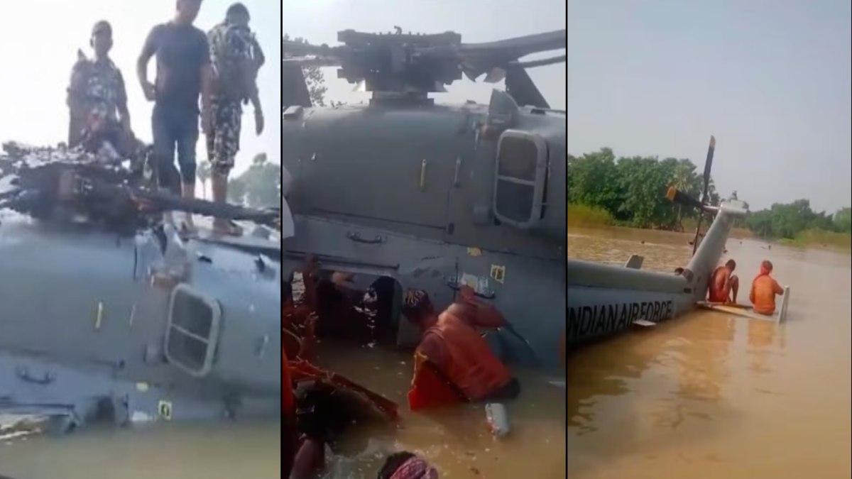 बिहार में वायुसेना का विमान क्रैश, VIDEO: पानी में लैंडिंग के दौरान हुआ हादसा, बाढ़ पीड़ितों को खाने के पैकेट बांटकर लौट रहा था हेलीकॉप्टर