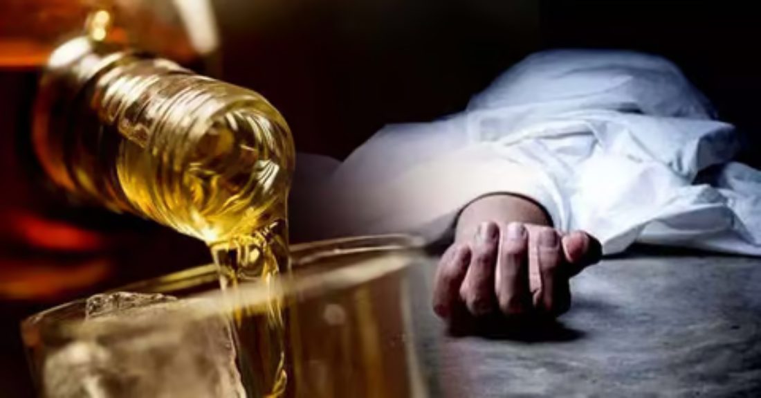 बिहार में दिवाली से पहले ‘मातम’: जहरीली शराब पीने से 30 से ज्यादा लोगों की मौत, कई लोगों की आंखों की रोशनी गायब