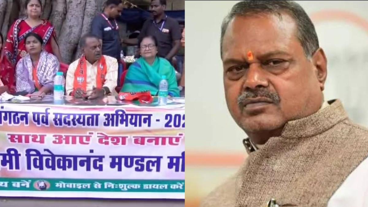 ‘2018 में EVM से बनी थी कांग्रेस की सरकार’ मंत्री नारायण कुशवाह ने PM मोदी को दिया हरियाणा की जीत का श्रेय, युवाओं को दिलाई BJP की सदस्यता