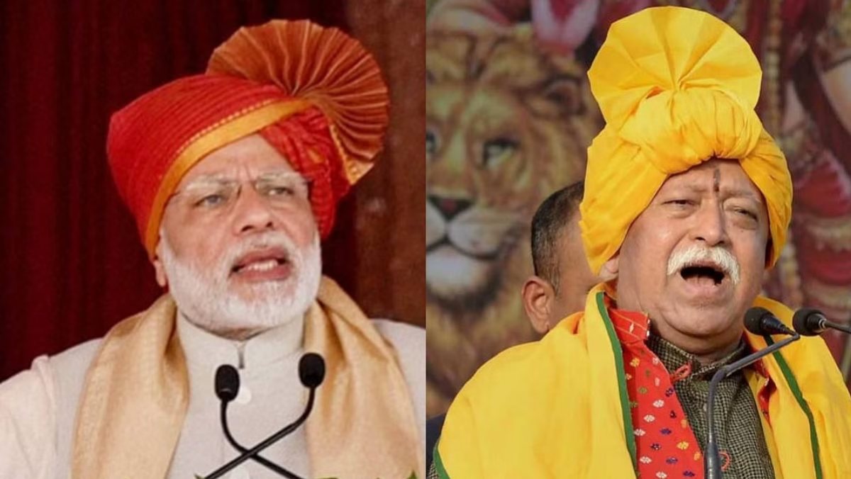 महाराष्ट्र में RSS लगाएगी BJP की नैया पार: चुनाव से पहले संघ ने ग्राउंड पर उतारी ‘स्पेशल टोलियां’, समझें पूरा प्लान