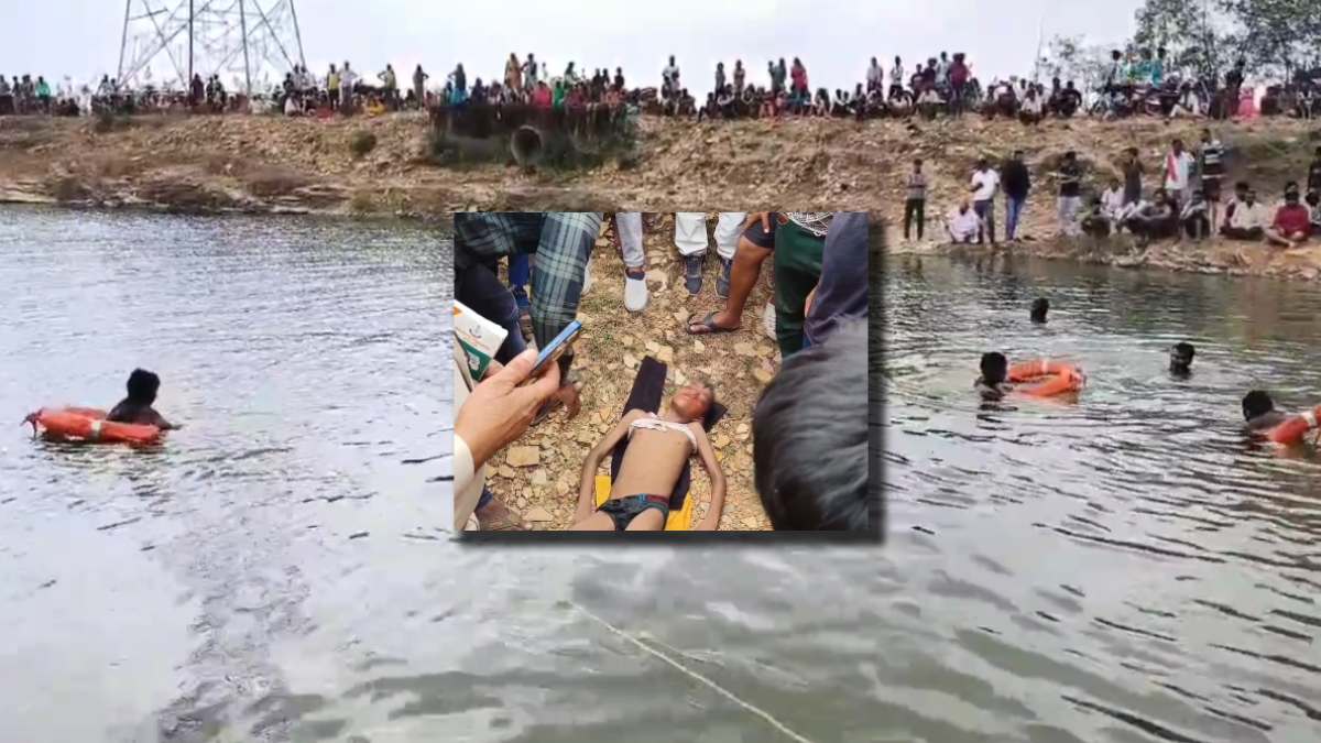 दीपावली से पहले बुझ गया घर का इकलौता चिराग: खदान में डूबने से बच्चे की मौत, हादसे का जिम्मेदार कौन ?
