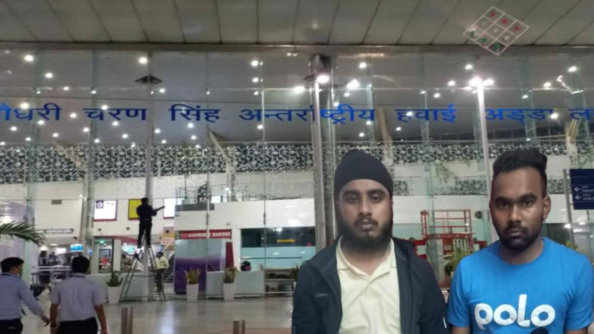 लखनऊ एयरपोर्ट से सऊदी अरब जाने वाले दो युवक गिरफ्तार, जाली दस्तावेज के सहारे विदेश भागने की फिराक में थे