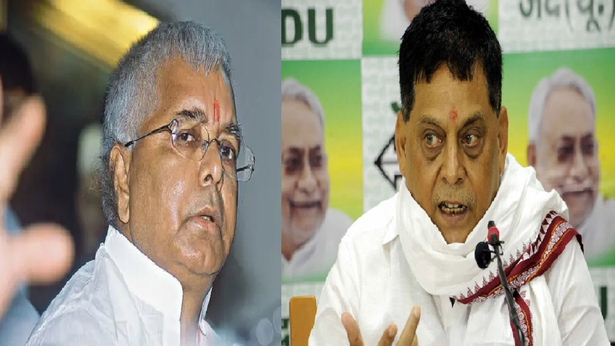 Bihar Politics: नीरज कुमार ने आरजेडी को बताया ‘राष्ट्रीय जहरीली दल’, कैदी नंबर 3351 का जिक्र कर लालू पर बोला हमला
