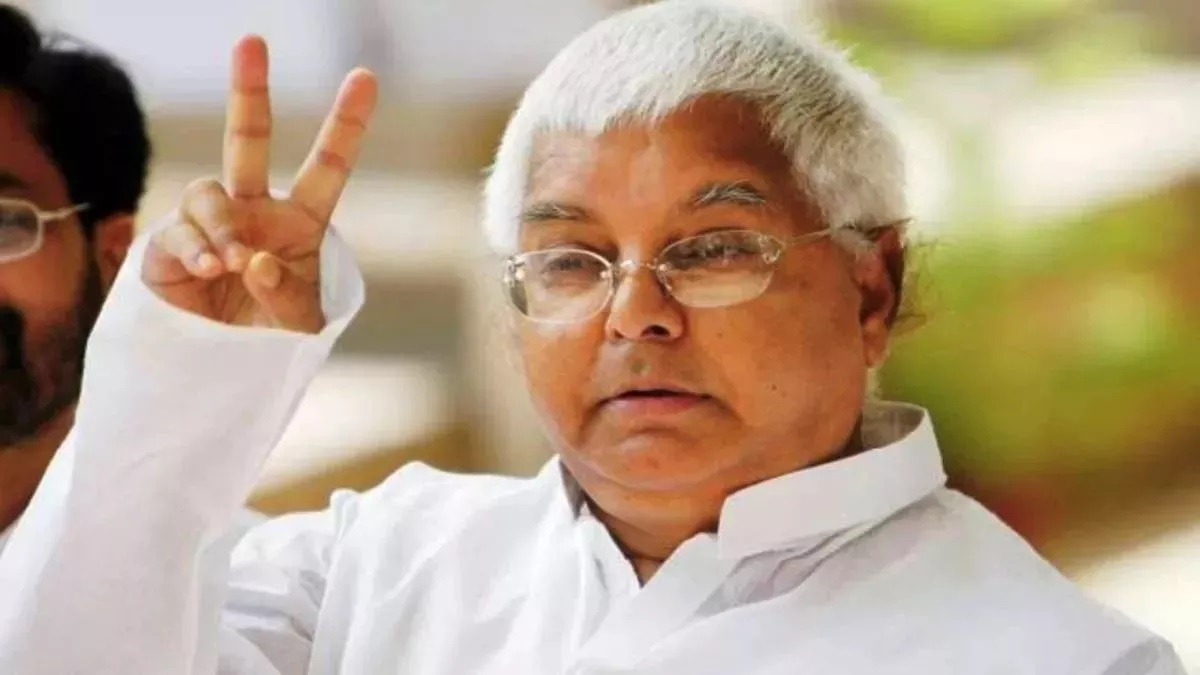 ‘हिंदू नहीं, पाखंडी हैं ये लोग…’, लालू यादव ने BJP नेताओं पर बोला हमला, झारखंड चुनाव को लेकर दिया ये बड़ा बयान
