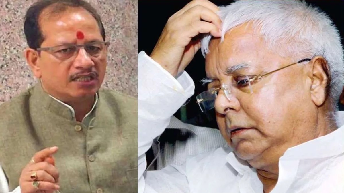 ‘लालू यादव बिहार के सबसे बड़े भ्रष्टाचारी’, भारत रत्न की मांग करने वालों को शर्म आनी चाहिए- विजय सिन्हा