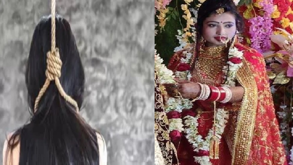 Katihar News: घर में फंदे से लटकता मिला विवाहिता का शव, पति और ससुराल वाले फरार, परिजनों ने जताई हत्या की आशंका