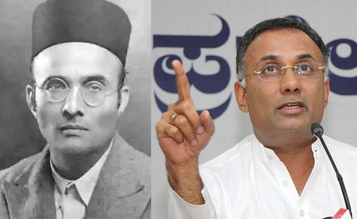 ‘वीर सावरकर ब्राह्मण थे लेकिन गोमांस खाते थे…’, कर्नाटक के स्वास्थ्य मंत्री का सनसनीखेज दावा, देश की राजनीति में मचा बवाल- Vinayak Damodar Savarkar