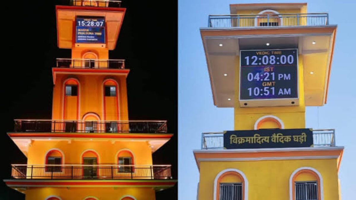 अब कलाई पर दिखेगा वैदिक समय: रिष्टवॉच, वाॅलवाॅच में देख सकेंगे विक्रमादित्य वैदिक घड़ी, जल्द CM डाॅ मोहन करेंगे एप लॉन्च, मोबाइल से भी होगी संचालित