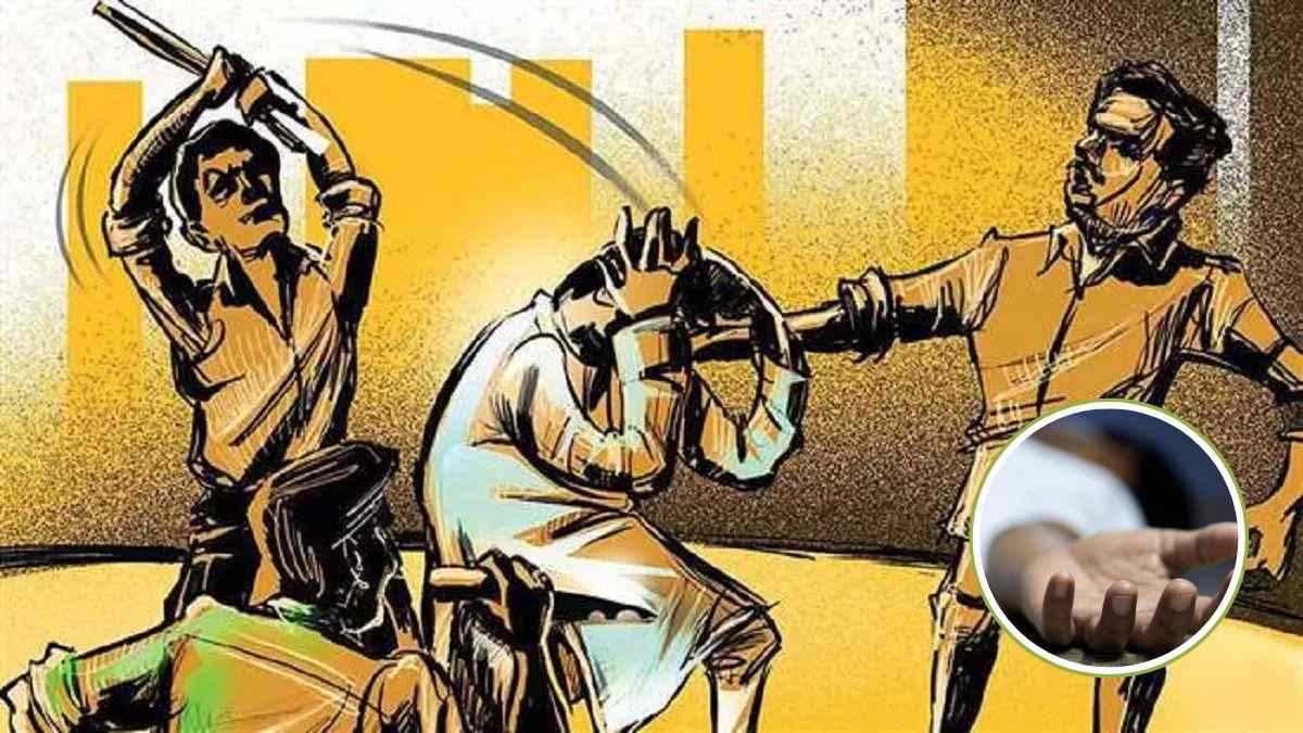 MP में मॉब लिंचिंग! कथित बीजेपी नेता समेत लोगों ने ट्रक ड्राइवर को पीटा, अस्पताल पहुंचने से पहले तोड़ा दम, पुलिस पर लगे गंभीर आरोप