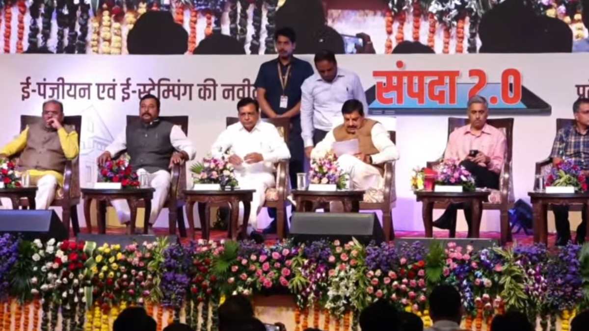CM डॉ मोहन ने लॉन्च किया संपदा 2.0 सॉफ्टवेयर: डिप्टी सीएम बोले- पंजीयन ऑफिस जाने की जरूरत नहीं, सभी विभागों को आधार से जोड़ा जाएगा