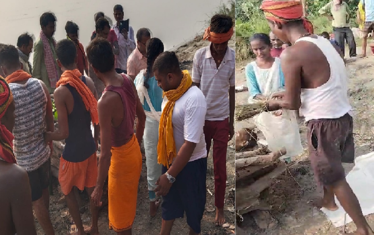 सारण में बेटी ने पिता को मुखाग्नि देकर निभाई अंतिम संस्कार की जिम्मेदारी, कर्ज के बोझ तले दबा परिवार