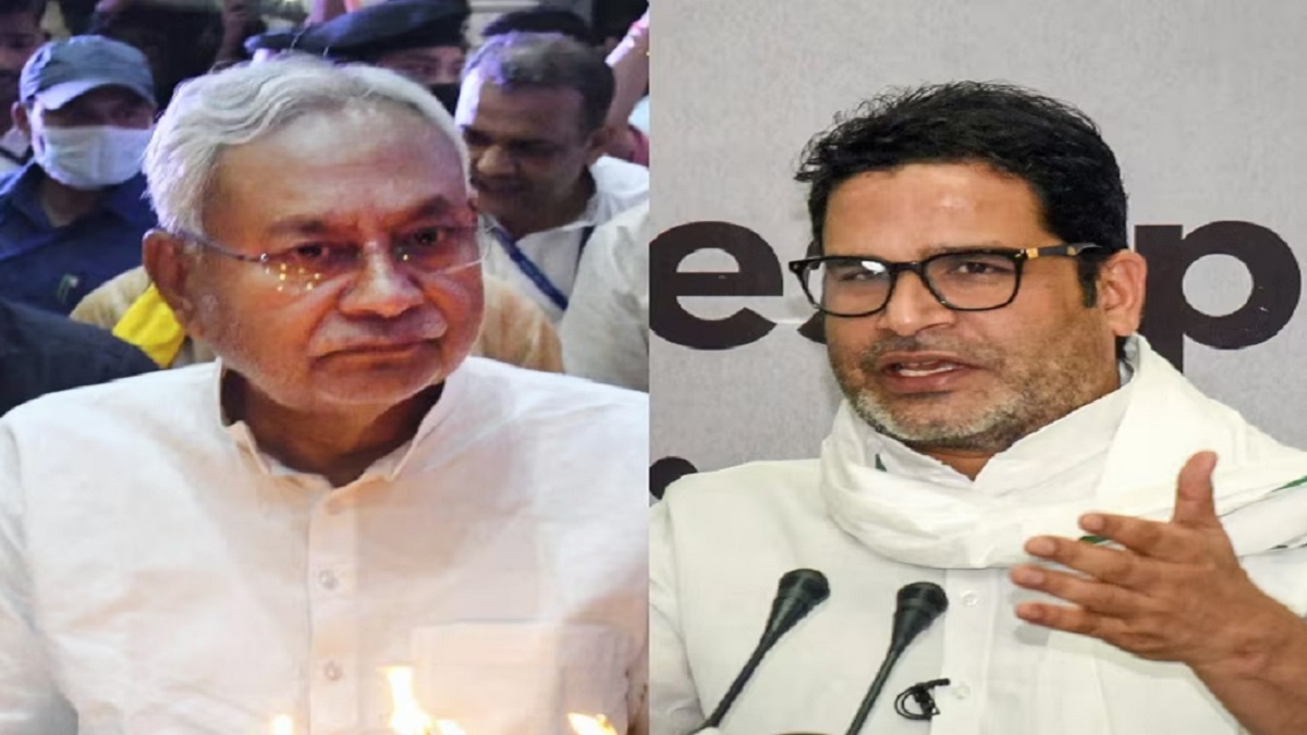 प्रशांत किशोर का CM नीतीश पर प्रहार, जनता को गुमराह करने का लगााया आरोप, रामगढ़ वालों से कर दिया ये वादा…