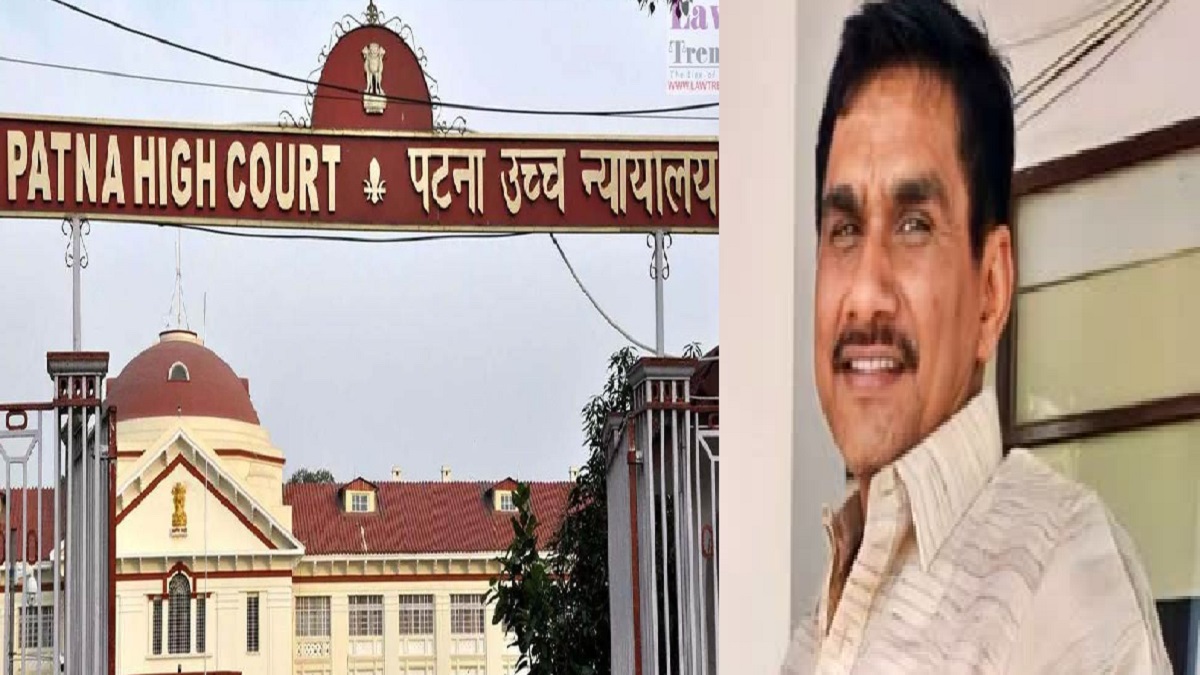 RJD के लिए सिरदर्द बने सुभाष यादव, पटना हाईकोर्ट ने कोडरमा सीट से चुनाव लड़ने पर लगाई रोक