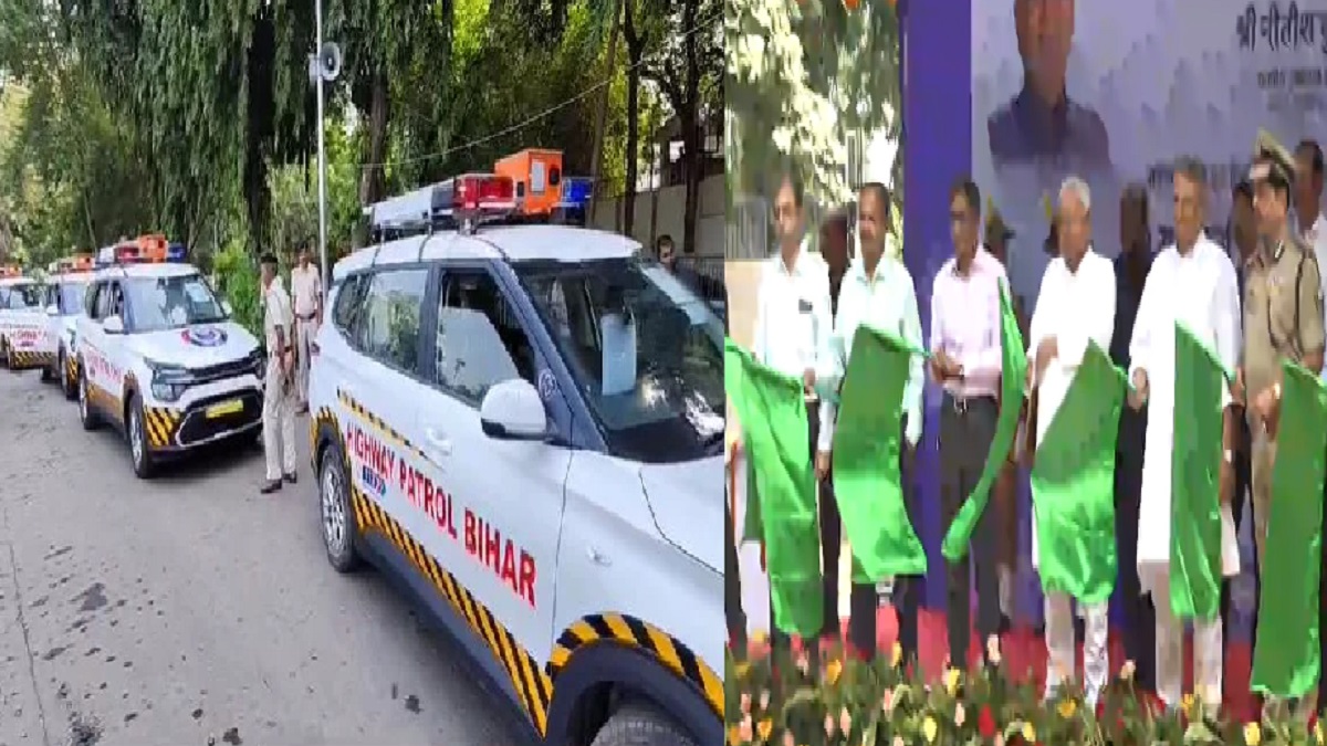 CM नीतीश ने की ‘हाईवे गस्ती बिहार 112’ की शुरुआत, 38 जिलों में रवाना हुईं सुविधाओं से लैस गाड़ियां