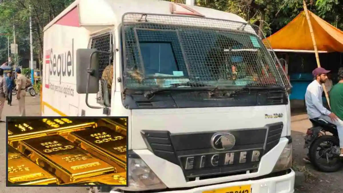 पुणे पुलिस की बड़ी कार्रवाई: महाराष्ट्र में चुनाव से पहले वैन में मिला 138 करोड़ का सोना
