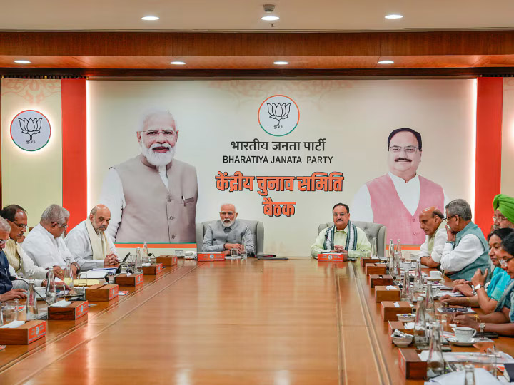 बीजेपी आज झारखंड में जारी कर सकती है उम्मीदवारों की सूची , इन सीटों पर लगभग नाम फाइनल