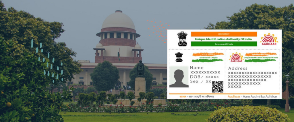 सुप्रीम कोर्ट का आधार कार्ड को लेकर बड़ा फैसला, हाईकोर्ट के आदेश को किया खारिज