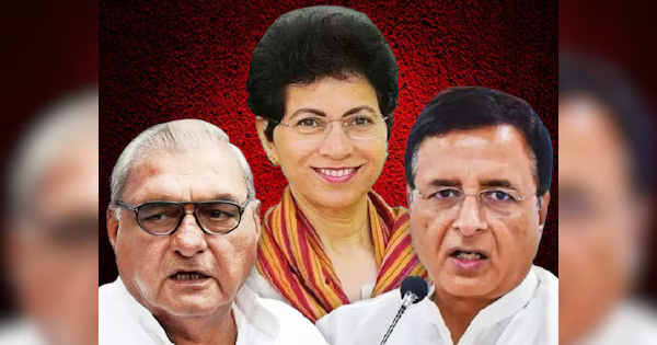 भूपेंद्र हुड्डा ने एग्जिट पोल के नतीजों पर दिया बड़ा बयान, क्या कुमारी सैलजा और रणदीप सुरजेवाला CM पद के दावेदार हैं?