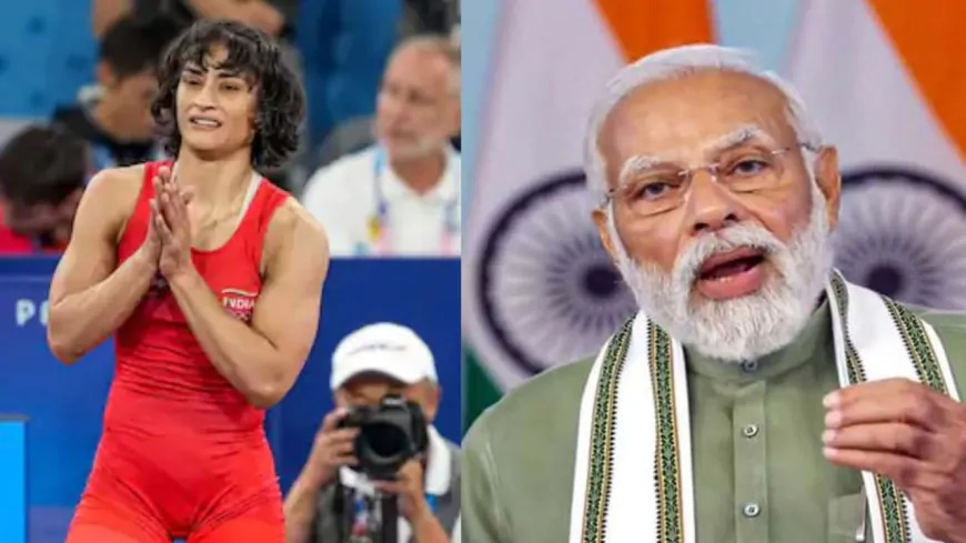 विनेश फोगाट का दावा : आया था PM नरेंद्र मोदी का फोन, लेकिन मैंने बात नहीं की, क्योंकि…