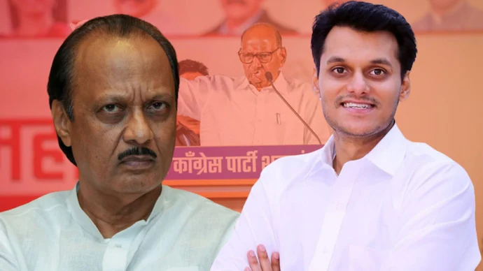 महाराष्ट्र चुनाव : अजित पवार का भतीजे युगेंद्र पवार के खिलाफ नामांकन, कहा- हर किसी को चुनाव लड़ने का अधिकार..