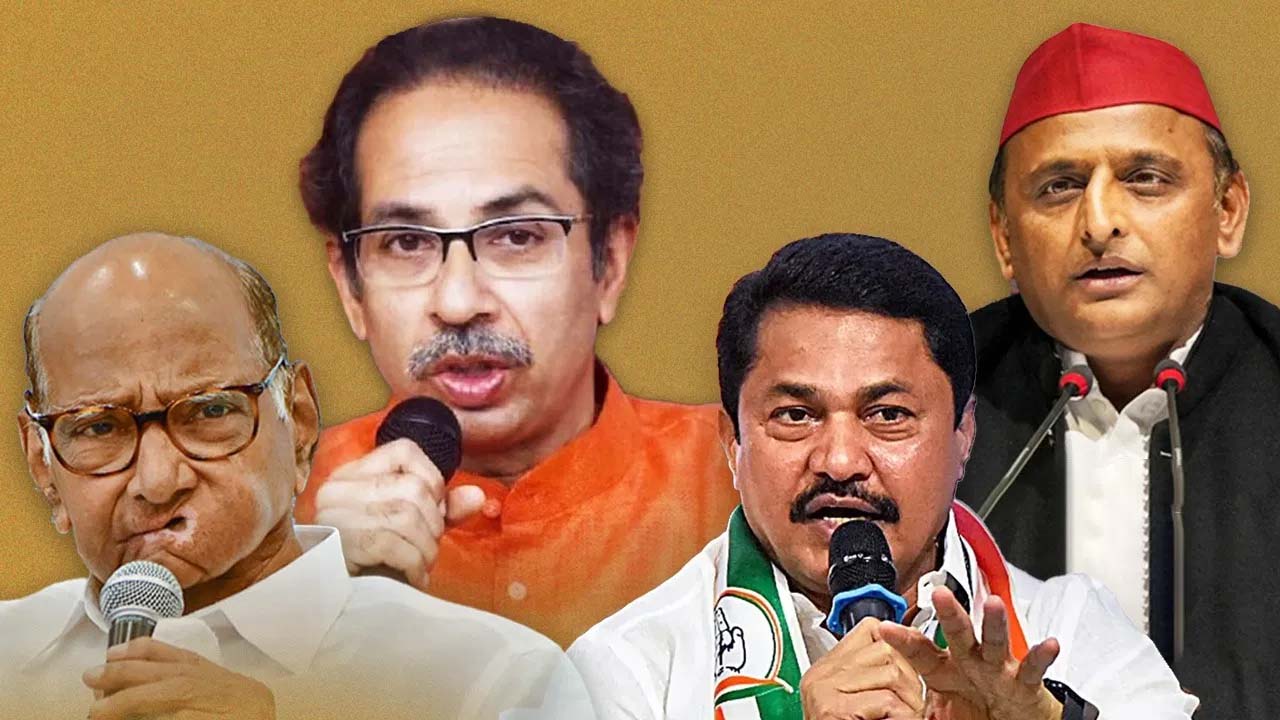महाराष्ट्र: महाविकास अघाड़ी में सियासी संघर्ष जारी , कांग्रेस और उद्धव ठाकरे ने मिलकर इन सीटों पर उम्मीदवार उतारे