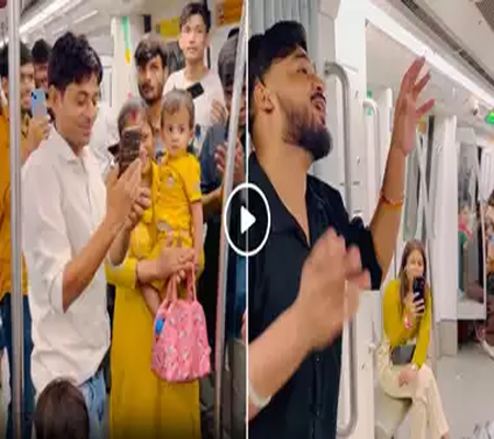 Delhi Metro : जब दिल्ली मेट्रो में गूंजा देवी मां का गीत, लगने लगे माता के जयकारे