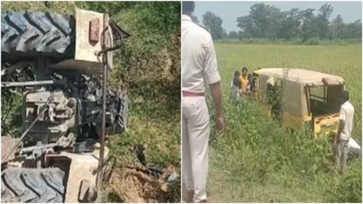 MP Accident: भिंड में ट्रैक्टर पलटने से युवक की मौत, बालाघाट में स्कूल वैन पलटी, आधा दर्जन बच्चे घायल  