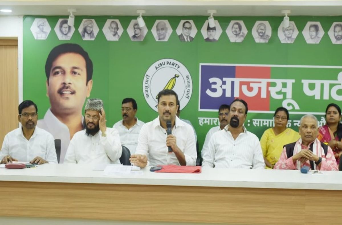 AJSU Candidates List: बीजेपी की सहयोगी आजसू ने जारी की 8 उम्मीदवारों की पहली लिस्ट, देखें सूची