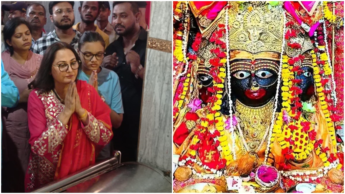 Shardiya Navratri 2024: एक्ट्रेस जया प्रदा पहुंचीं मां त्रिपुर सुंदरी के दरबार, मंदिर की सुंदरता देखकर हुई मंत्रमुग्ध