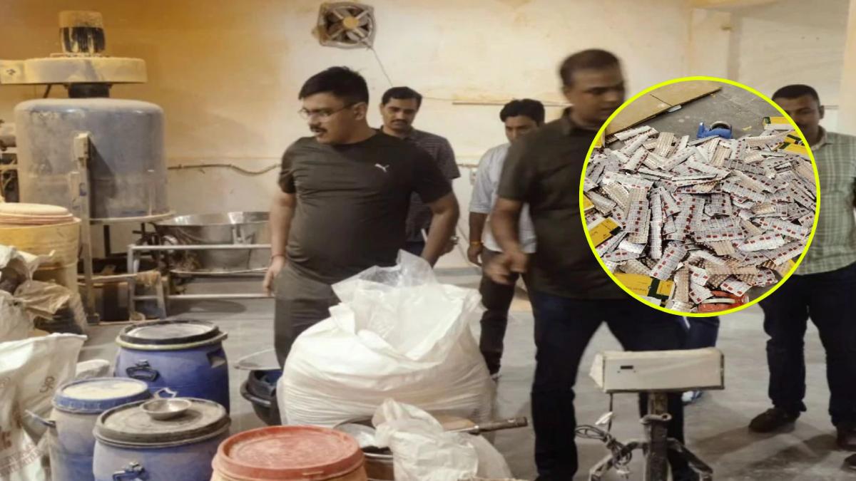 फैक्ट्री में बन रही थी नकली दवा, 8 करोड़ का स्टॉक बरामद: ANTF की छापेमारी में बड़ा खुलासा, MP-राजस्थान समेत इन राज्यों में बेची 80 करोड़ की मेडिसिन