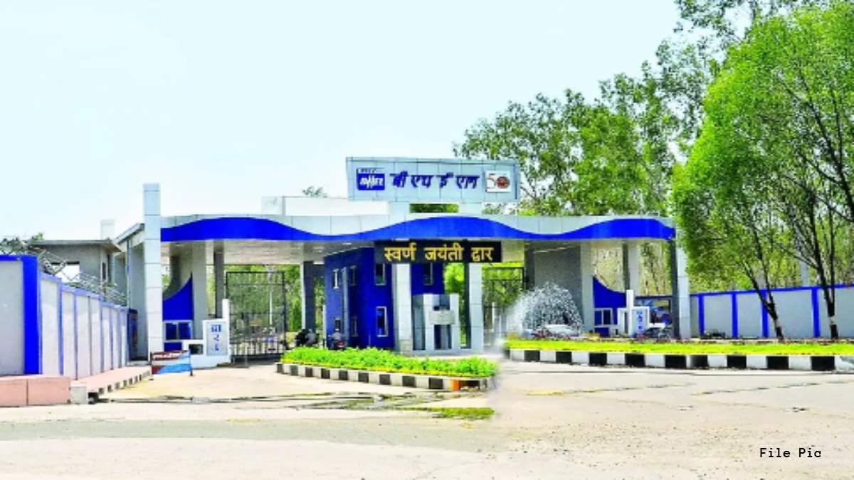 BHEL में नौकरी लगवाने के नाम पर लाखों की ठगी: फर्जी ज्वाइनिंग लेटर दिया, जॉब के साथ कमर्शियल प्लाट दिलाने का भी झांसा