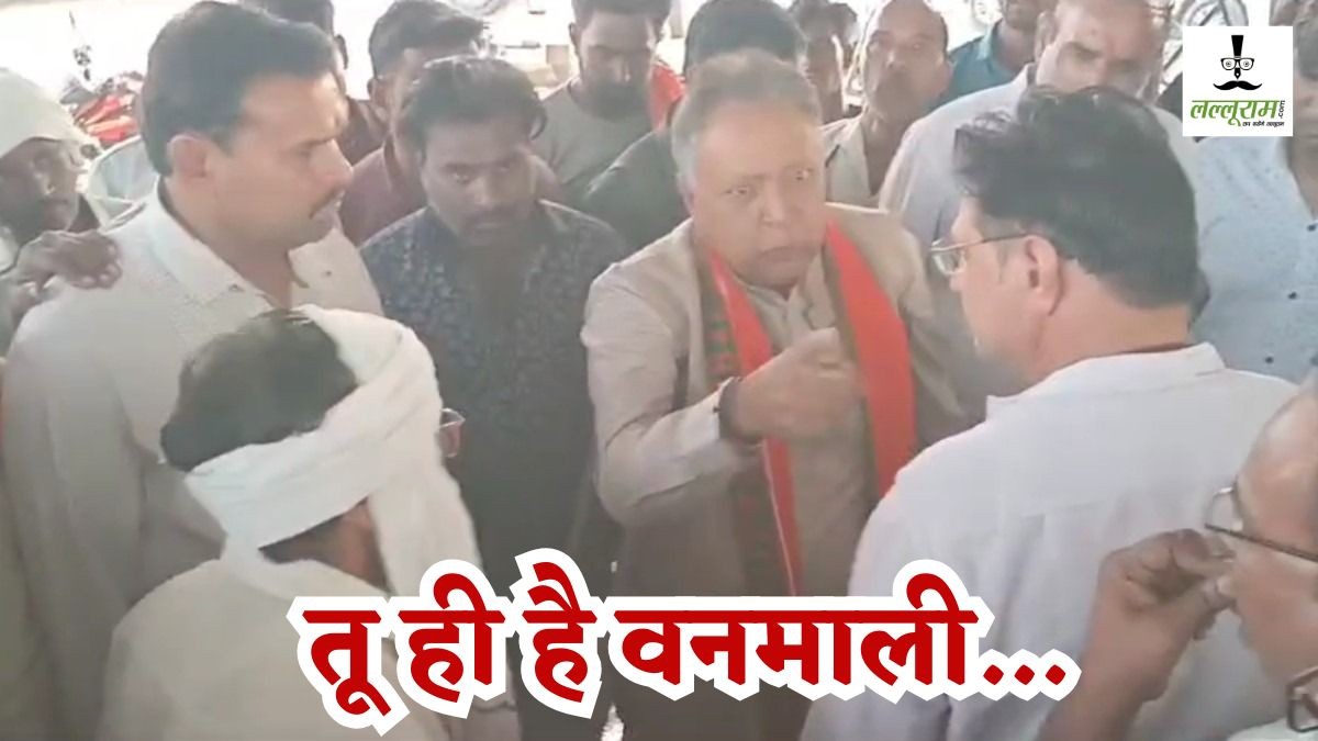 विधायक ने ASI को लगाई फटकार: कहा- ‘और कोई काम नहीं करेगा केवल पानी पिलाएगा तू’ VIDEO वायरल