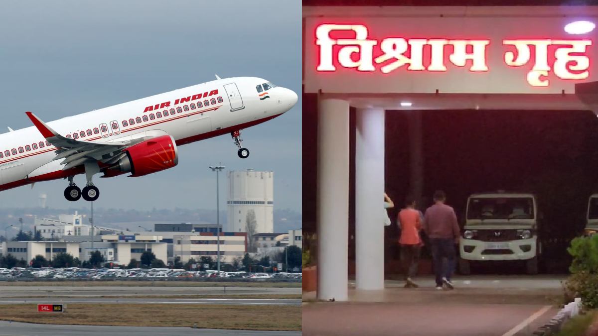 Air India flight Bomb Threat: एयर इंडिया विमान उड़ाने की धमकी देने वाला निकला छत्तीसगढ़ का नाबालिग, हिरासत में लेकर मुंबई पुलिस कर रही पूछताछ
