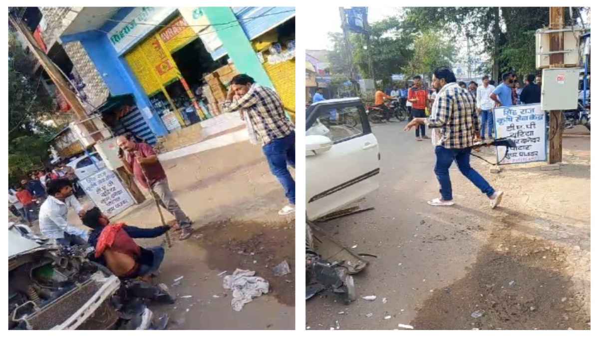 सरेआम गुंडागर्दी का वीडियो वायरल: दो पक्षों के विवाद में चले लाठी-डंडे, बंदूक दिखाकर की डराने की कोशिश