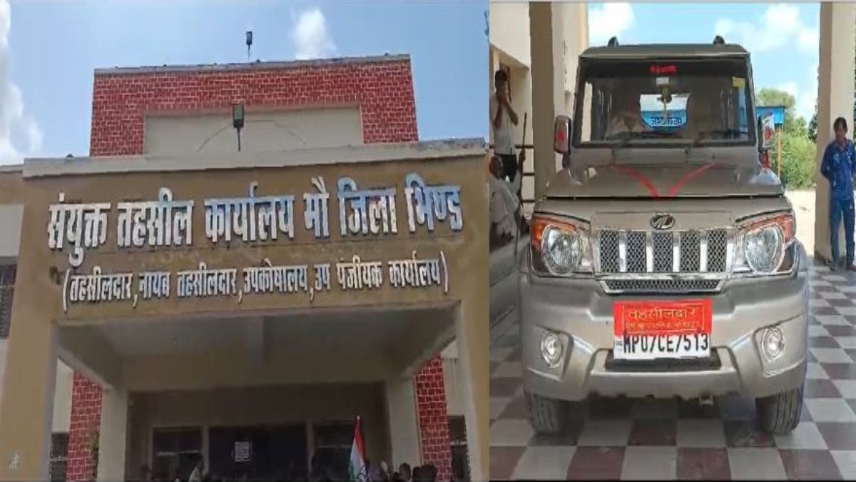 महिला तहसीलदार ने SDM और कलेक्टर पर लगाया सनसनीखेज आरोप: ऑडियो वायरल