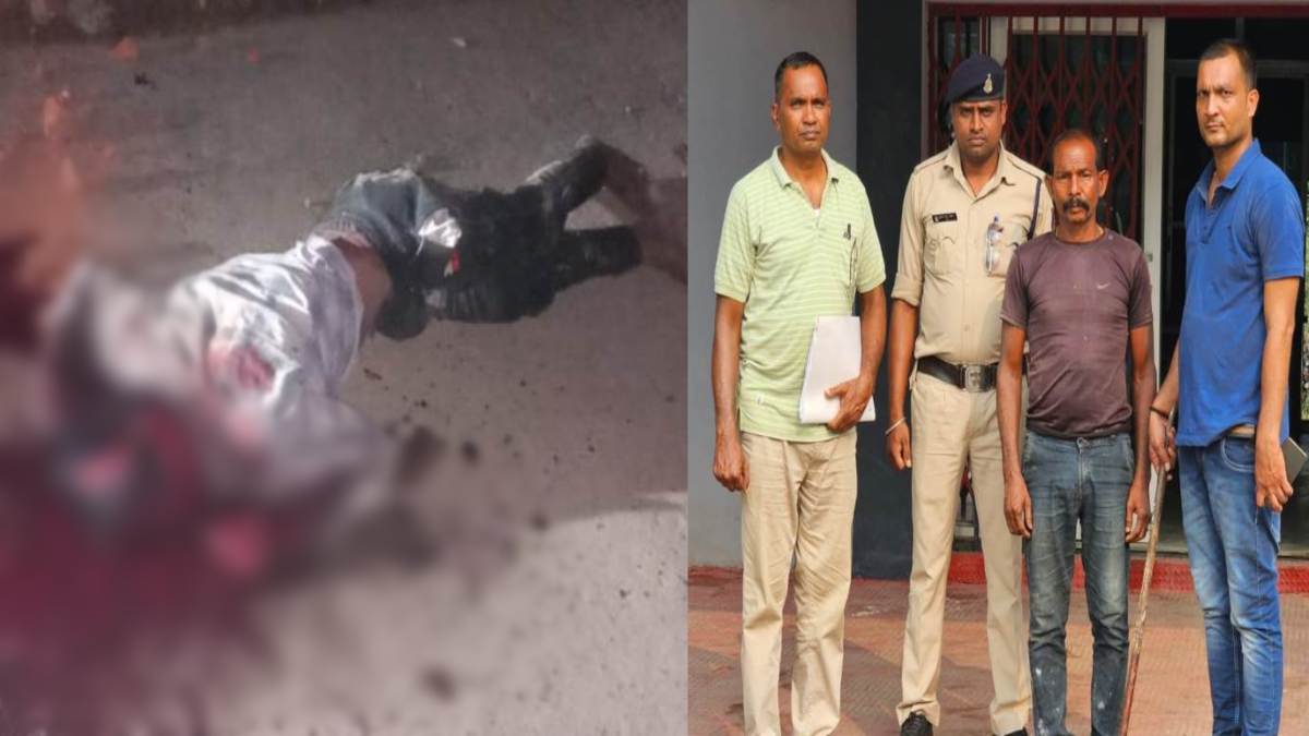 दीपावली की खुशियां मातम में बदली, शराबी बेटे को पीट-पीटकर पिता ने उतारा मौत के घाट