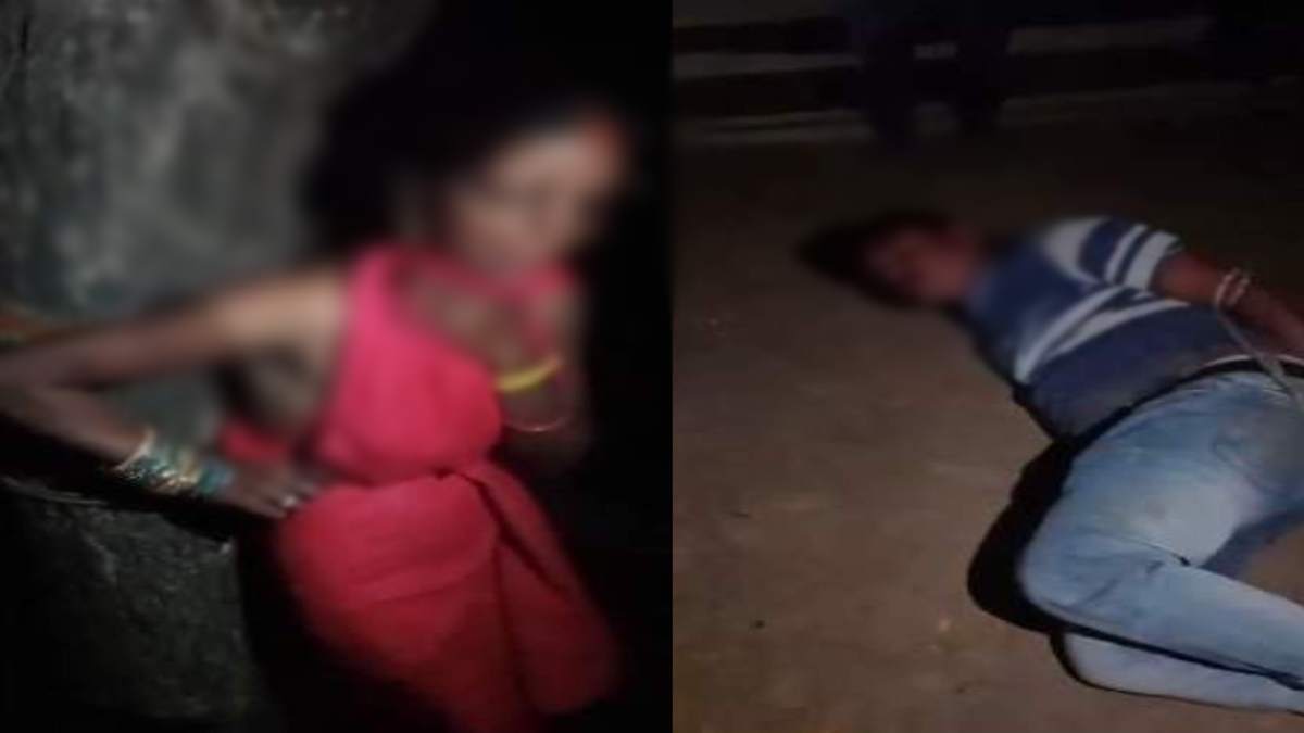 आशिकी महंगी पड़ गई न! पत्नी को छोड़ प्रेमिका के साथ करवा चौथ मनाने पहुंचा युवक, ग्रामीणों ने पकड़ा, फिर जो हाल किया… देखें VIDEO