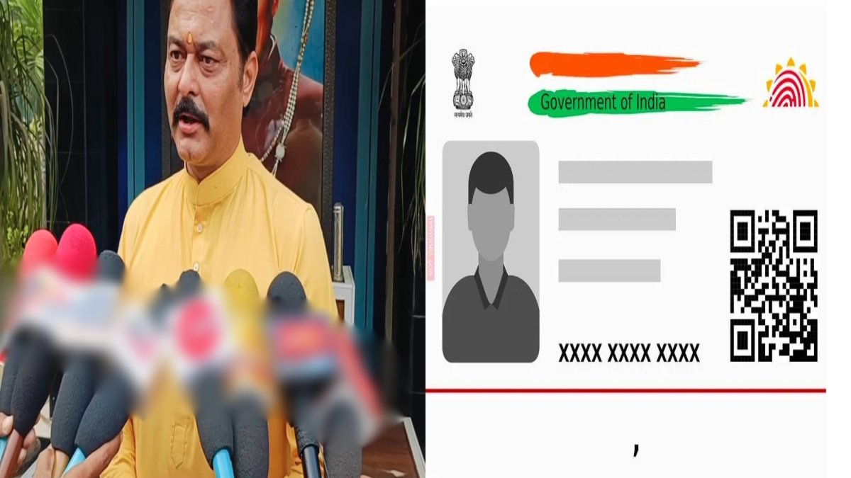 भाजपा विधायक के साथ बड़ा कांड: आधार कार्ड में बदला पता, संजय पाठक बोले- दिल्ली से चालान कटाकर…