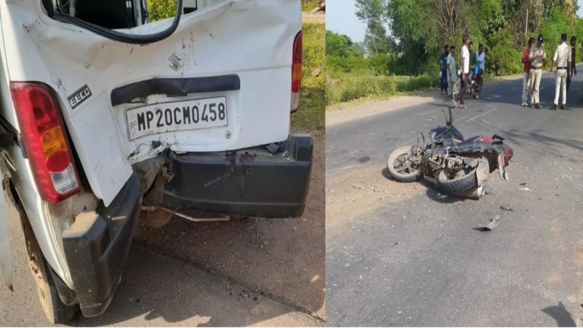 स्कूल वैन और तेज रफ्तार बाइक में टक्करः घायल 6 बच्चों में दो की हालत गंभीर, बाइक सवार को भी पहुंची है चोट