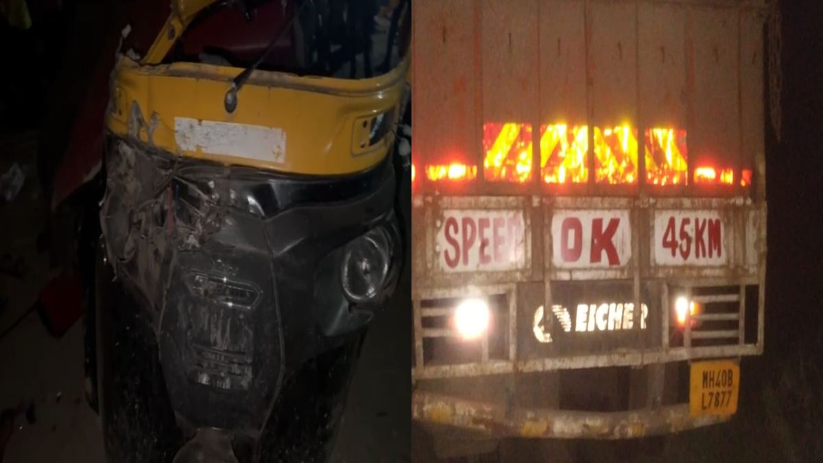 दमोह में भीषण सड़क हादसा: ट्रक और ऑटो में हुई भिड़ंत, 2 की मौत, आधा दर्जन लोग घायल