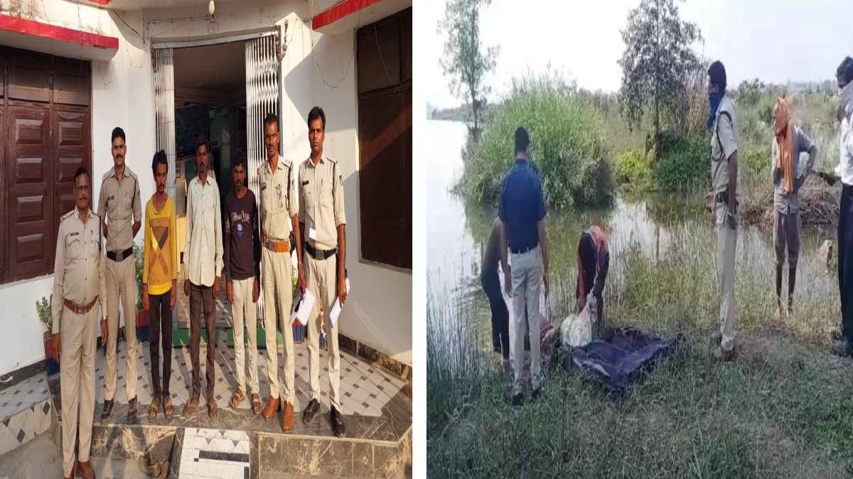 नदी में मिली लाश की सुलझी गुत्थी : 3 आरोपी चढ़े पुलिस के हत्थे, जांच में हुआ चौंकाने वाला खुलासा…