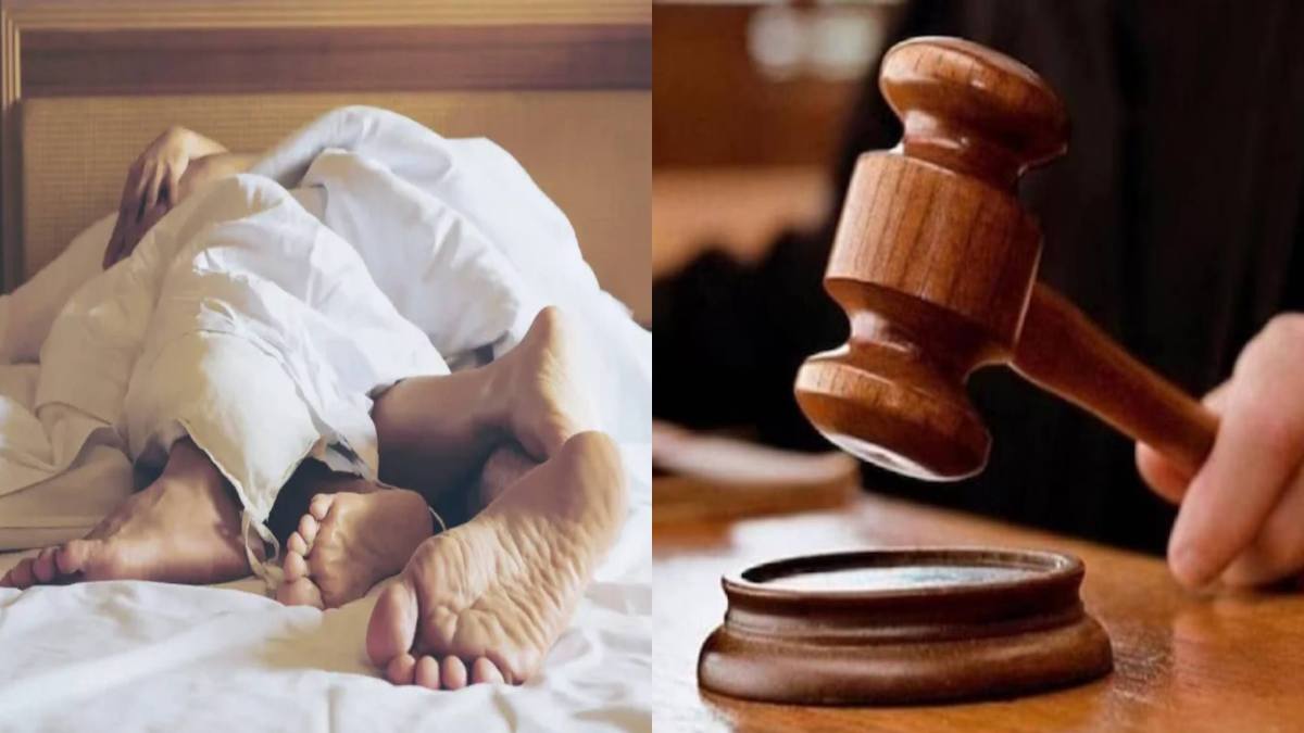आर्डर-आर्डर… पति-पत्नी से नहीं तो किससे करेगा सेक्स? जानिए आखिर हाई कोर्ट ने क्यों कही ये बात…