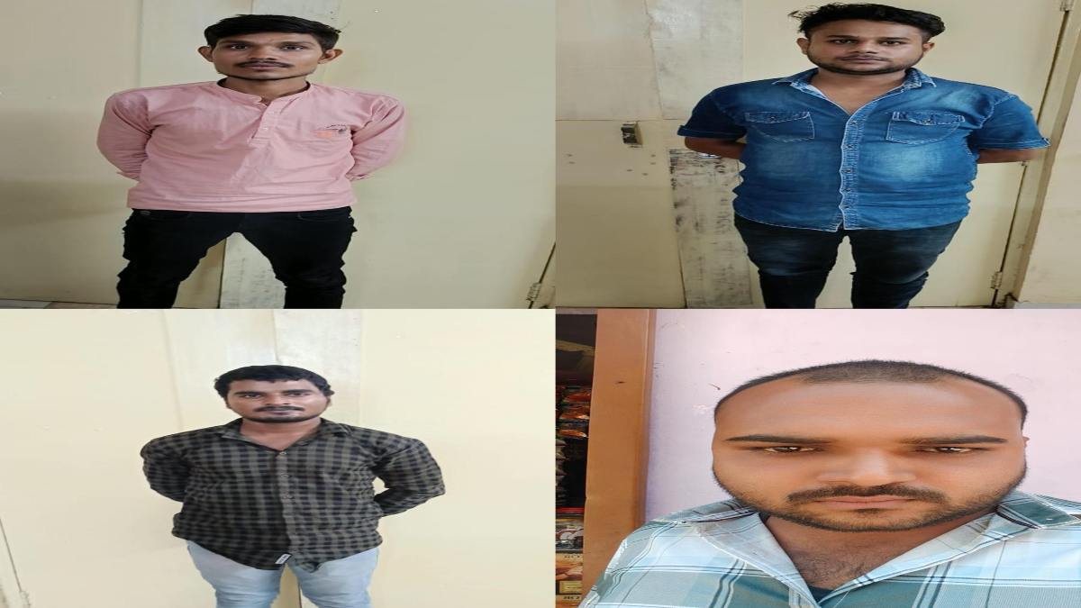 गेमिंग ऐप के नाम पर खुलवाते थे खाता, फिर ऐसे लगाते थे चूना, 4 आरोपी चढ़े पुलिस के हत्थे